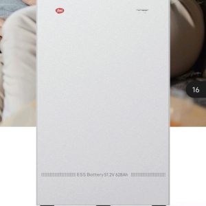 itel IPL-51628H 32kWh LiFePO4 Lithium Battery (51.2V 628Ah)